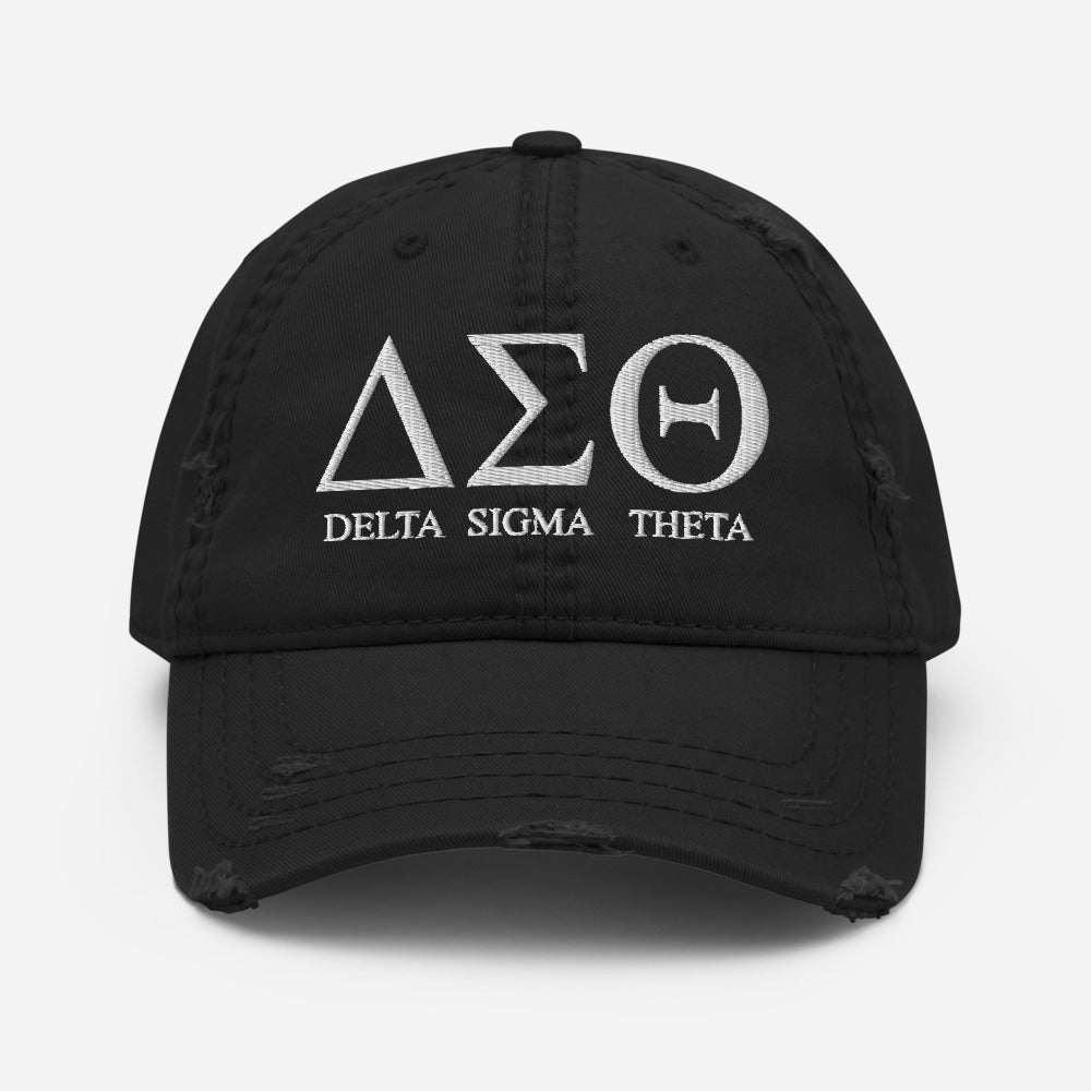 DST2 Distressed Dad Hat