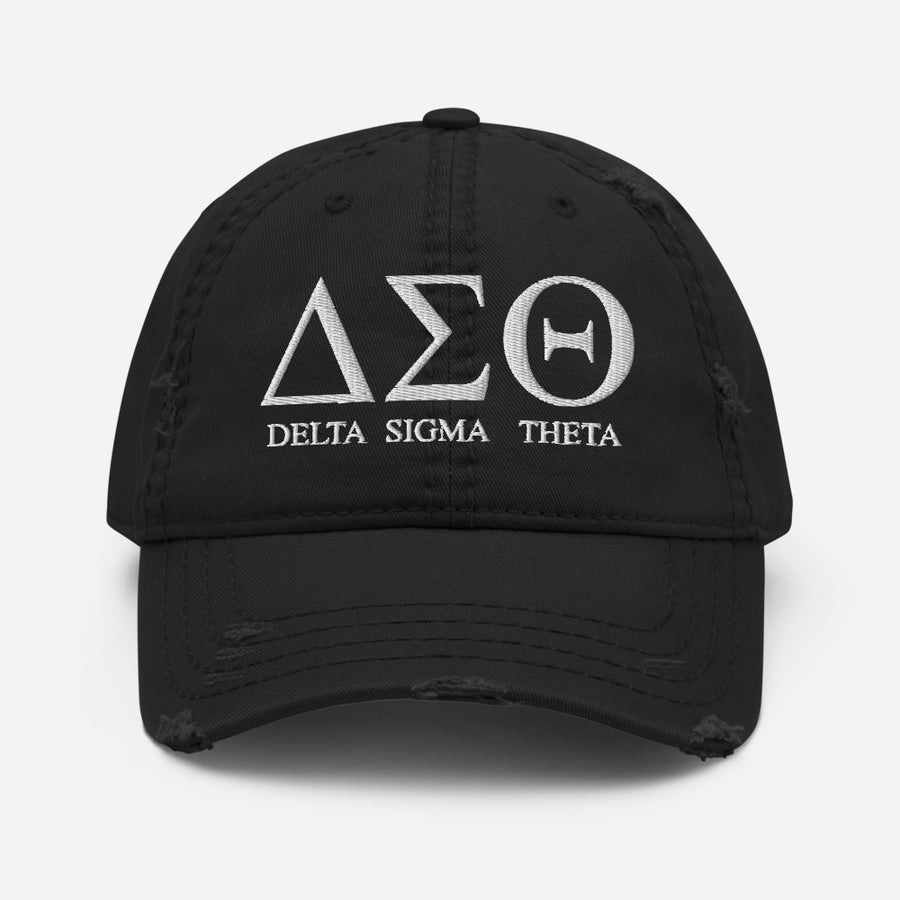 DST2 Distressed Dad Hat