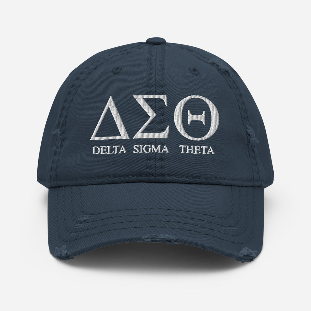 DST2 Distressed Dad Hat